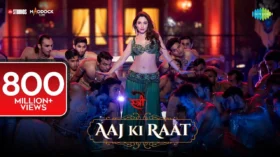 Aaj Ki Raat
