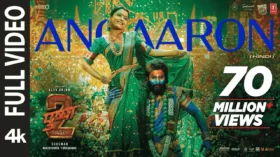 Angaaron