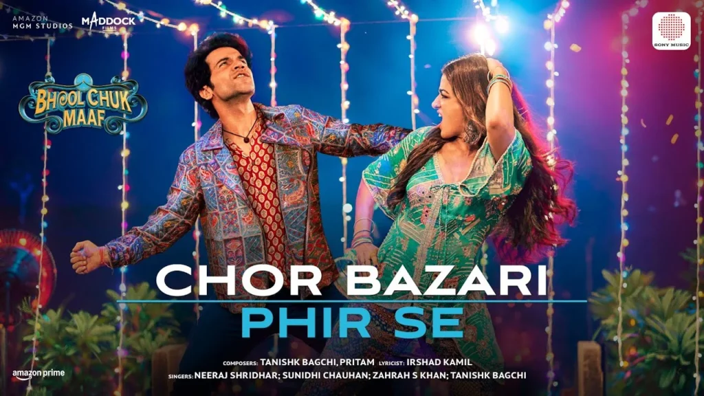 Chor Bazari Phir Se