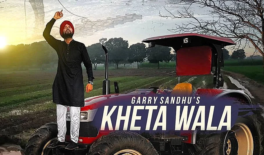 Kheta Wala