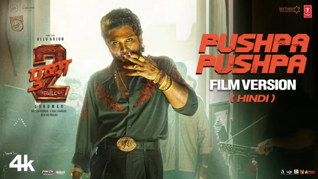 Pushpa-Pushpa