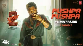 Pushpa-Pushpa