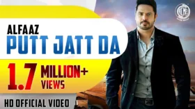 Putt Jatt Da