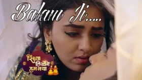 Rishta Likhenge Hum Naya