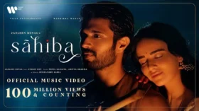 Sahiba