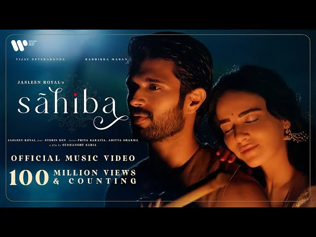 Sahiba