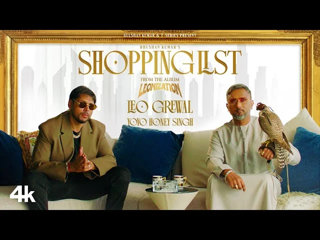 Shopping List