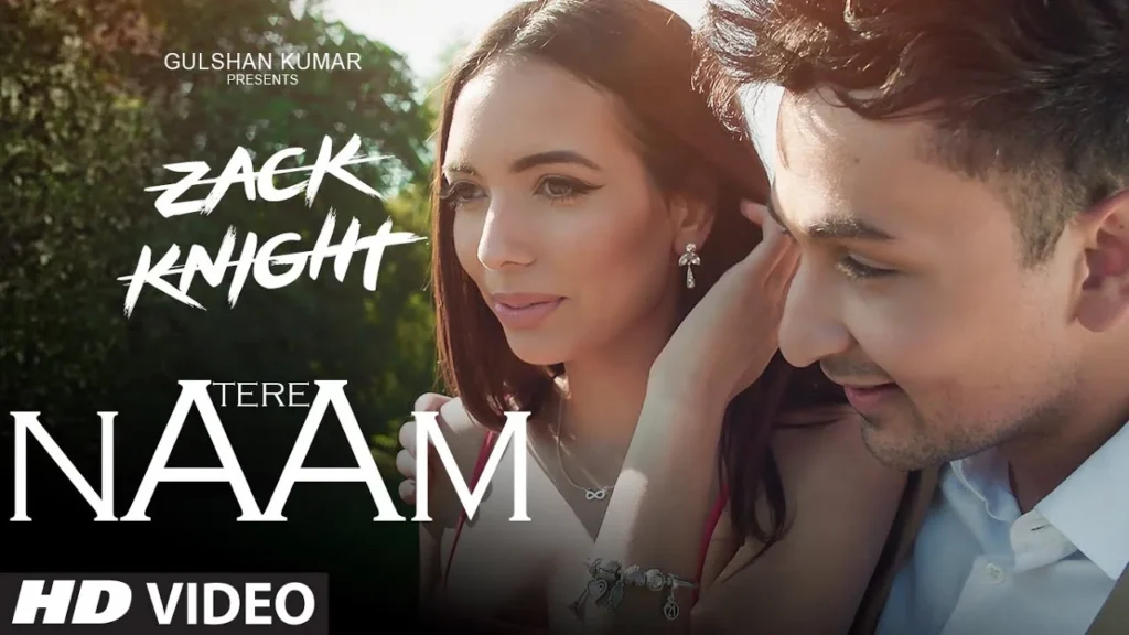 Tere Naam