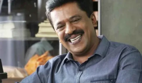 Upendra Limaye