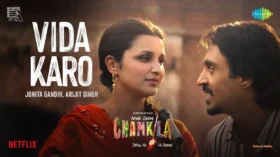 Vida Karo