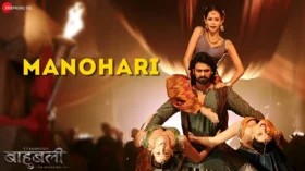 manohari