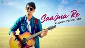 saajna re