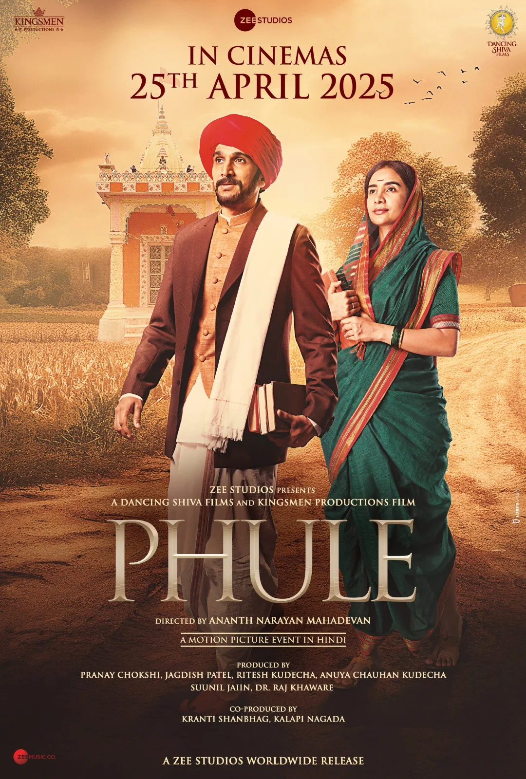 Phule