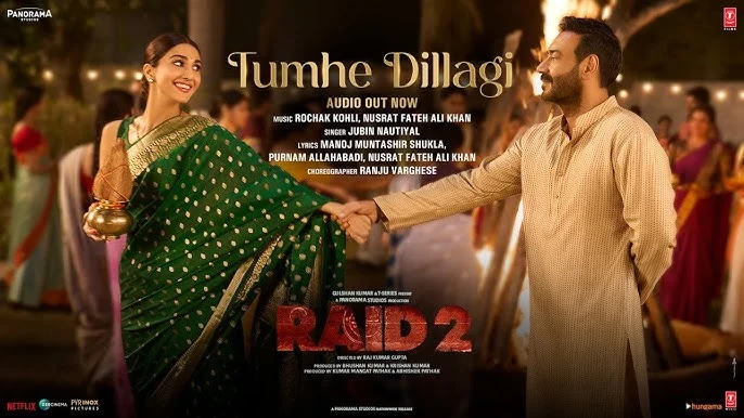 Tumhe Dillagi