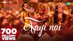 Aayi Nai