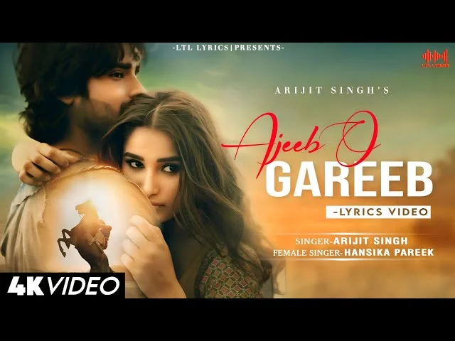Ajeeb‑O‑Gareeb