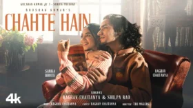 chahte hain