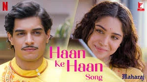 Haan Ke Haan