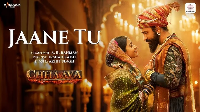 Jaane Tu