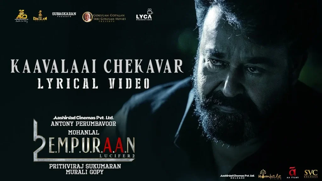 Kaavalaai Chekavar