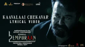 Kaavalaai Chekavar