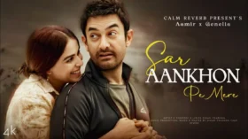 Sar Aankhon Pe Mere