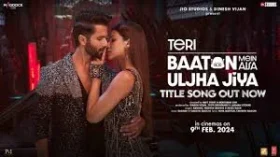 Teri Baaton Mein Aisa Uljha Jiya