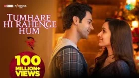 Tumhare Hi Rahenge Hum
