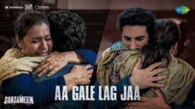 Aa Gale Lag Jaa