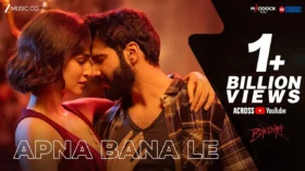 Apna Bana Le