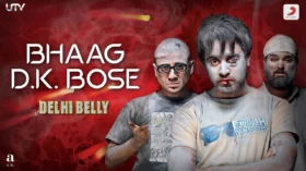 Bhaag D.K. Bose, Aandhi Aayi