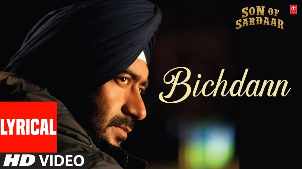 Bichdann
