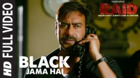 Black Jama Hai