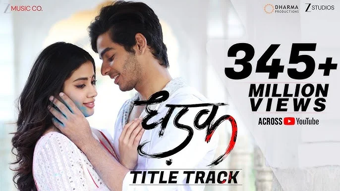 Dhadak