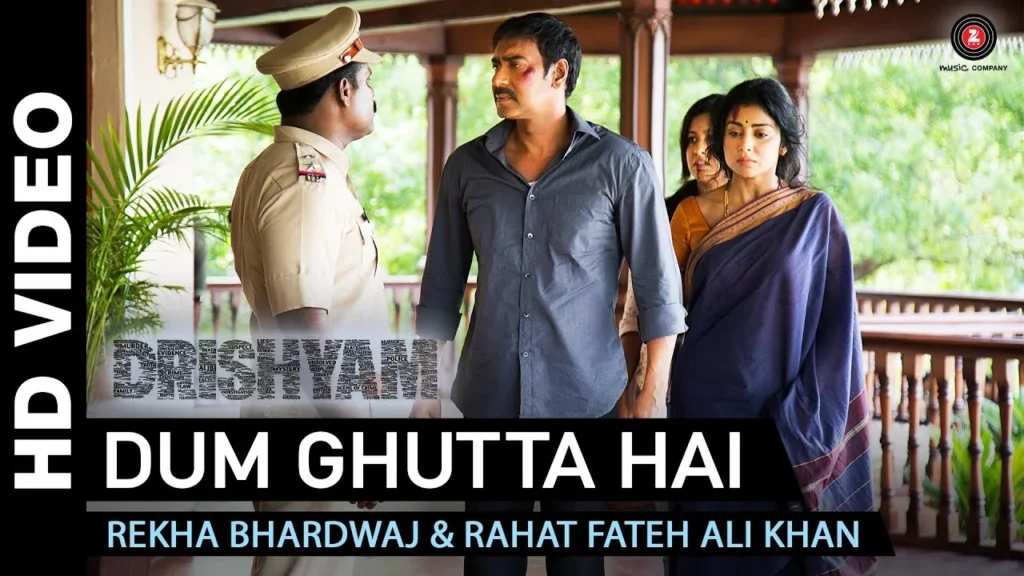Dum Ghutta Hai