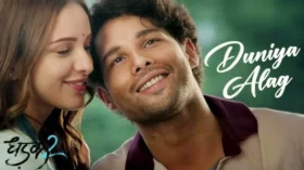 Duniya Alag