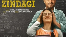 Ek Zindagi