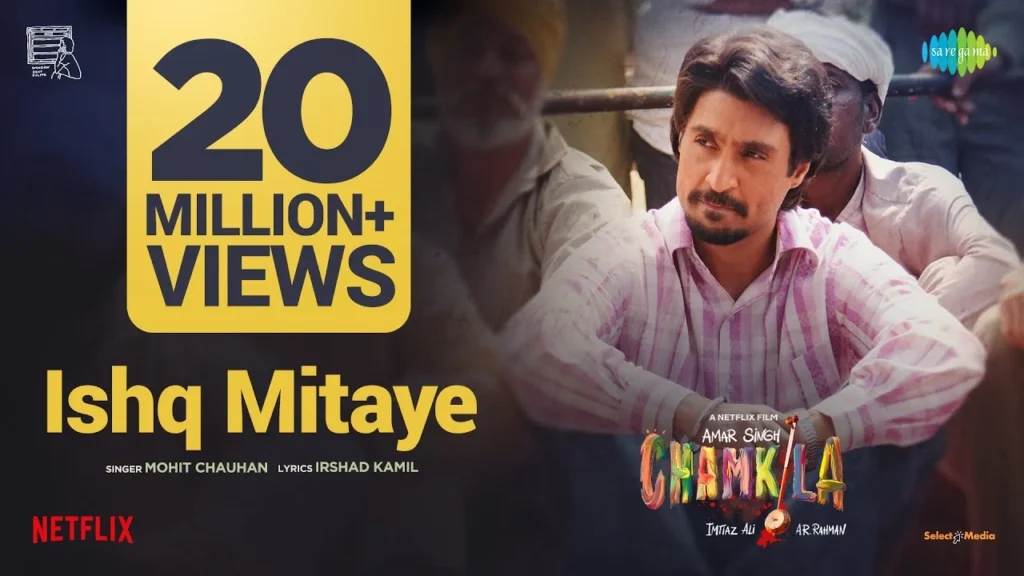 Ishq Mitaye