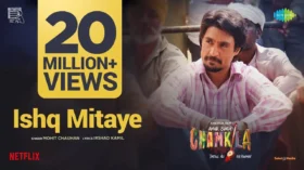 Ishq Mitaye