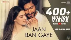 Jaan Ban Gaye