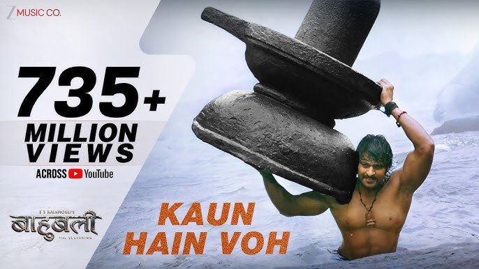 Kaun Hain Voh