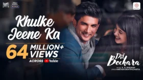 Khulke Jeene Ka