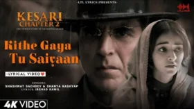 Kithe Gaya Tu Saaiyaan