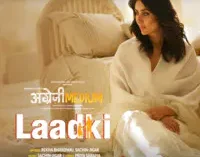 Laadki
