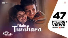 Main Tumhara