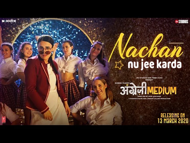 Nachan Nu Jee Karda