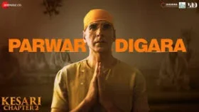 Parwardigara
