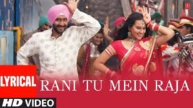 Rani Tu Main Raja