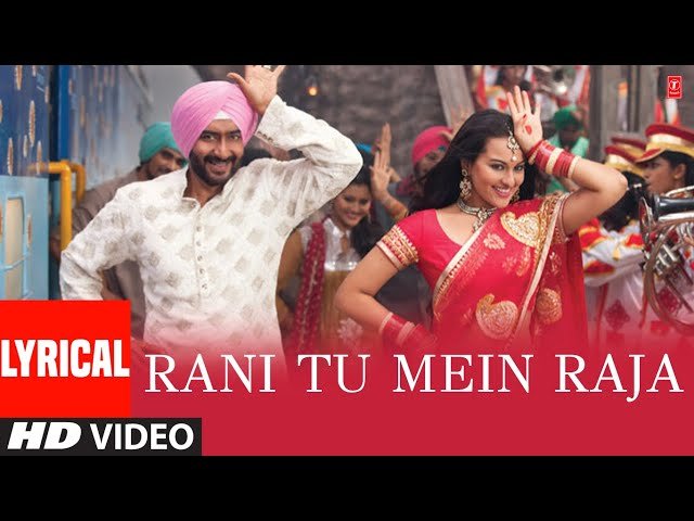 Rani Tu Main Raja