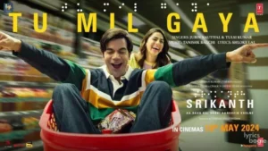 Tu Mil Gaya